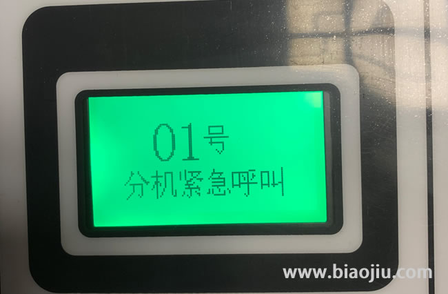 1647871178458229.jpg 醫(yī)院對講系統(tǒng)方案13.jpg